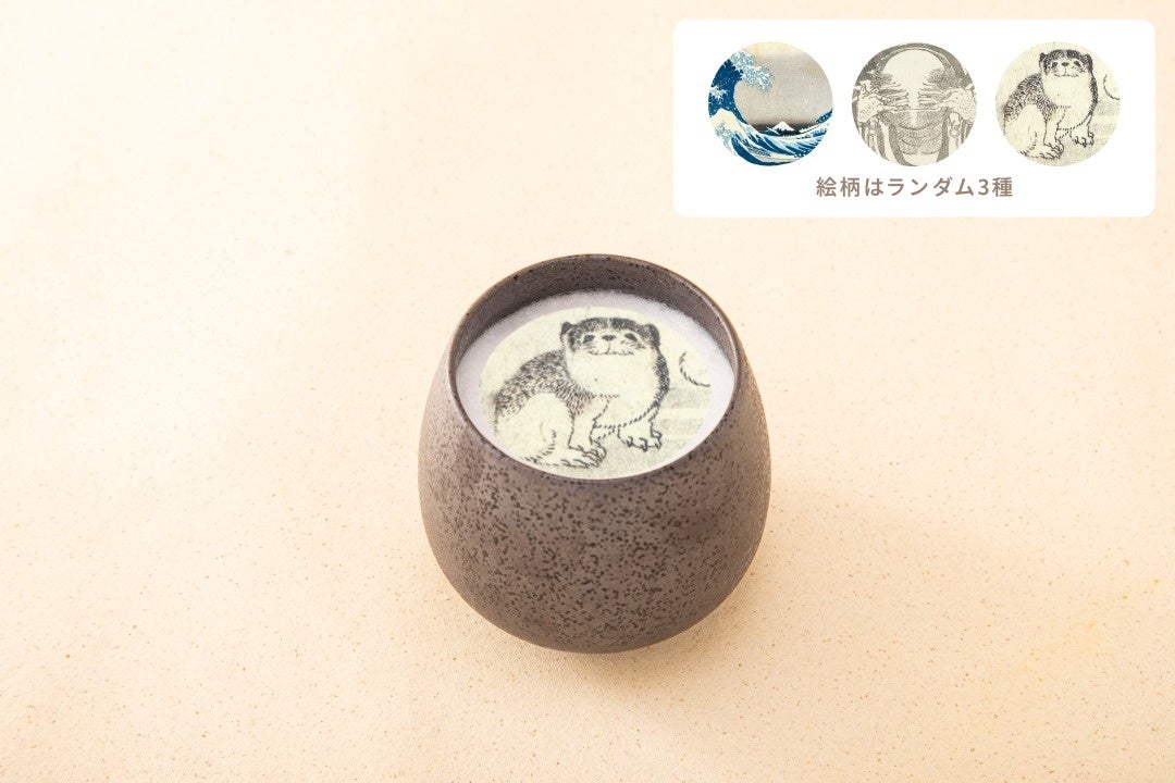 Upcoming themed cafe answers the question “What if Hokusai had