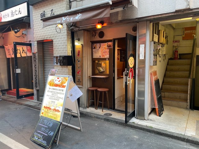 Plain, protein, and yakisoba…there's a takoyaki for all at this