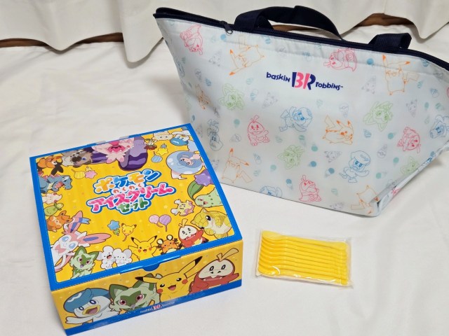 Poké-summer fun is here with Baskin-Robbins Japan’s limited-time Pokémon collaboration