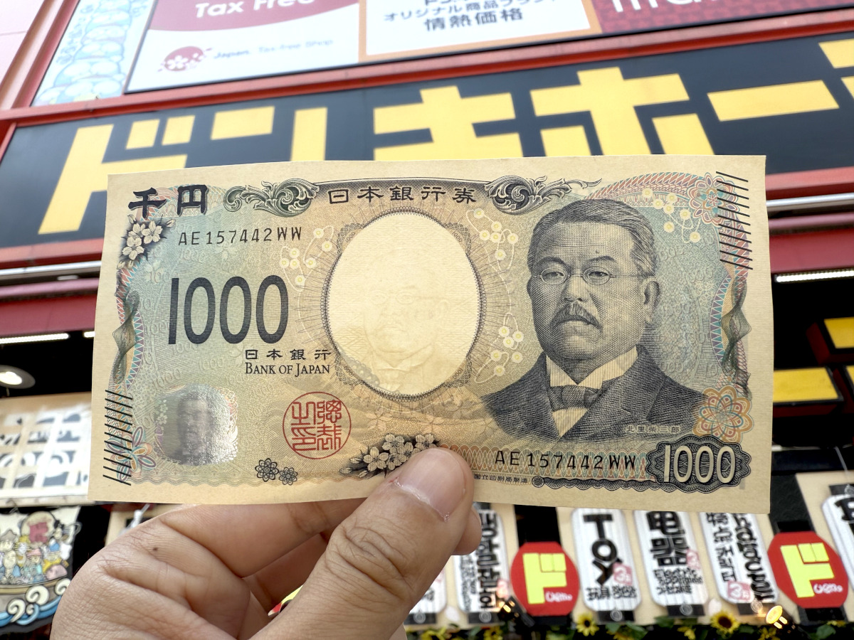 What’s the best way to spend 1,000 yen at Don Quijote in Japan?