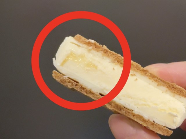 What's so “Japan mind” about Häagen-Dazs' new “Japan Mind” ice