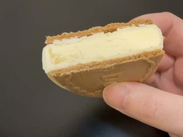 What's so “Japan mind” about Häagen-Dazs' new “Japan Mind” ice