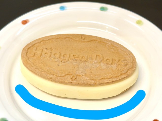 What's so “Japan mind” about Häagen-Dazs' new “Japan Mind” ice