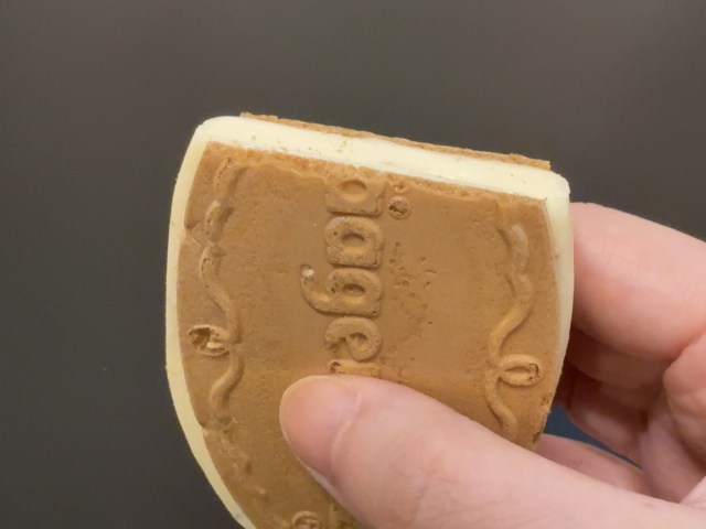 What's so “Japan mind” about Häagen-Dazs' new “Japan Mind” ice