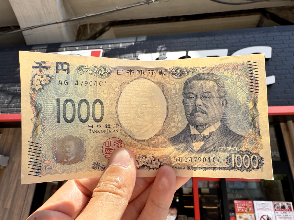 What’s the best way to spend 1,000 yen at KFC Japan?