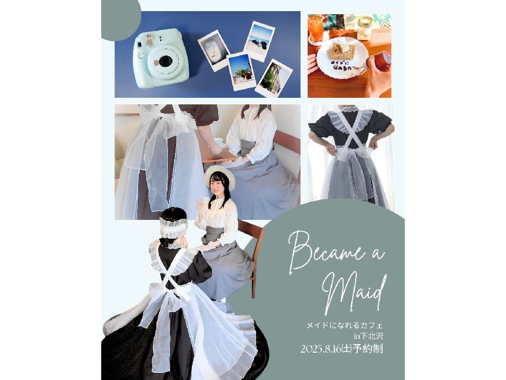 Japan’s reverse maid cafe lets cosplaying customers play the part of maids in Tokyo