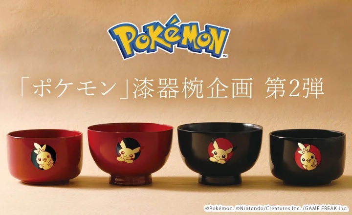 Century-old Japanese lacquerware company picks Pikachu for line of