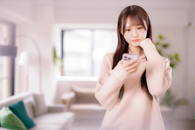 City in Japan proposes ordinance with daily smartphone usage limit, even for adults City in Japan proposes ordinance with daily smartphone usage limit, even for adults
