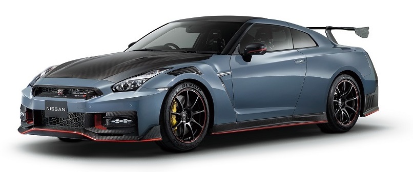 Nissan GT-R えい GReddy 2017-2021 Nissan R35 GTR Aero Wide Rear Fenders (17520251)