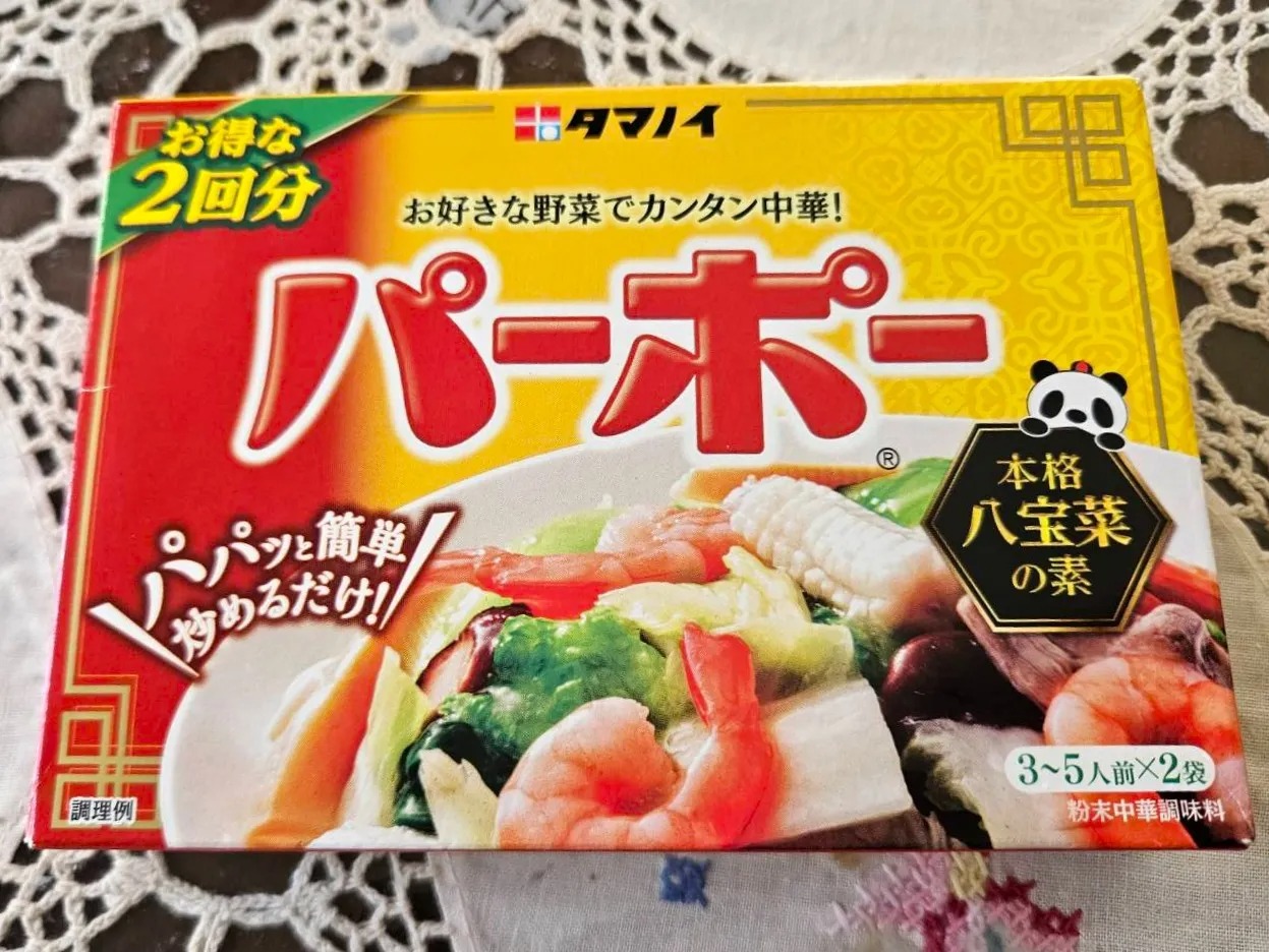 Discovering Paapo, the secret flavor behind the happosai enjoyed by Osakan families