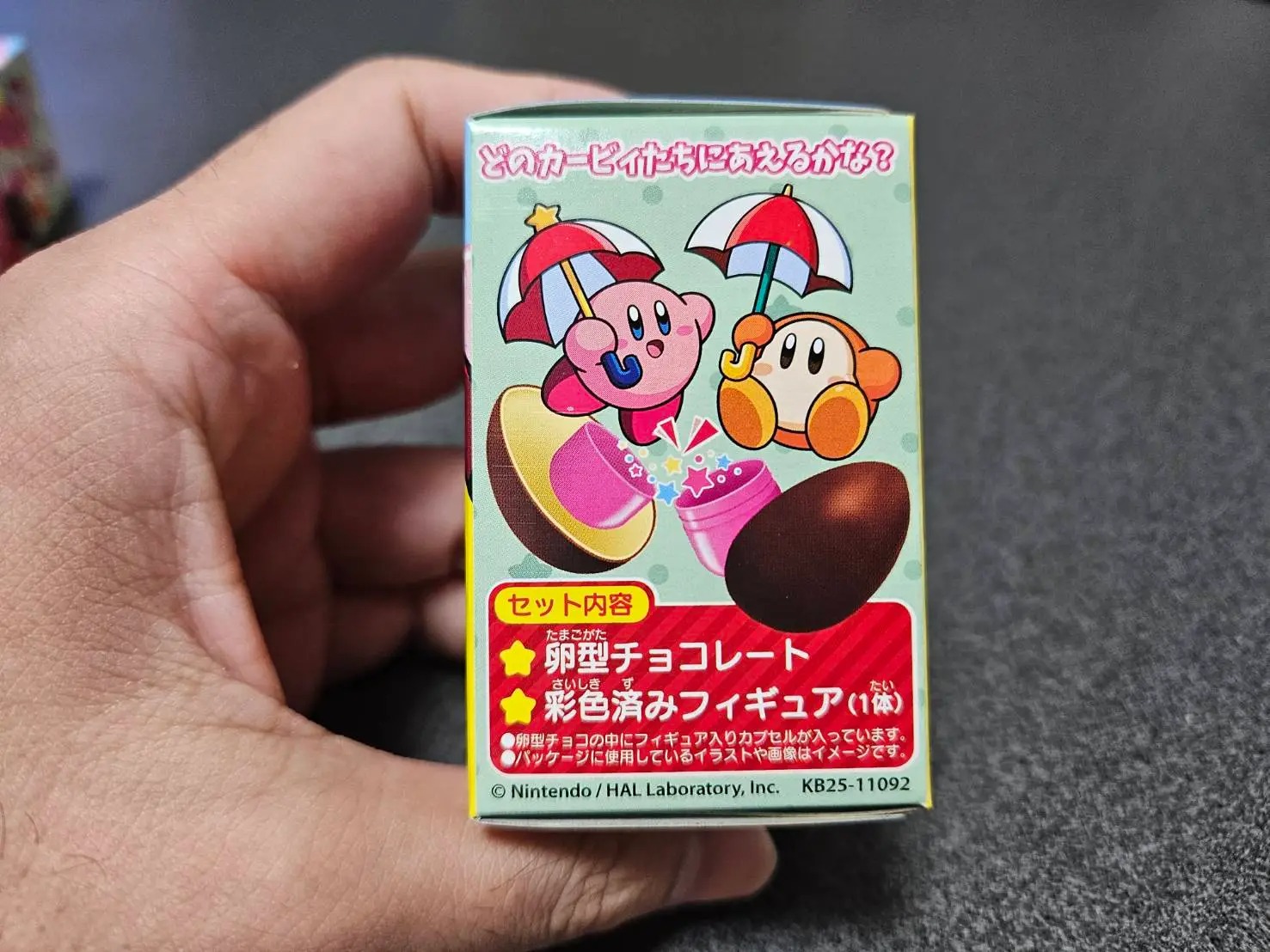 Japan’s Kirby Choco Eggs hide figures that are too cute to resist ...