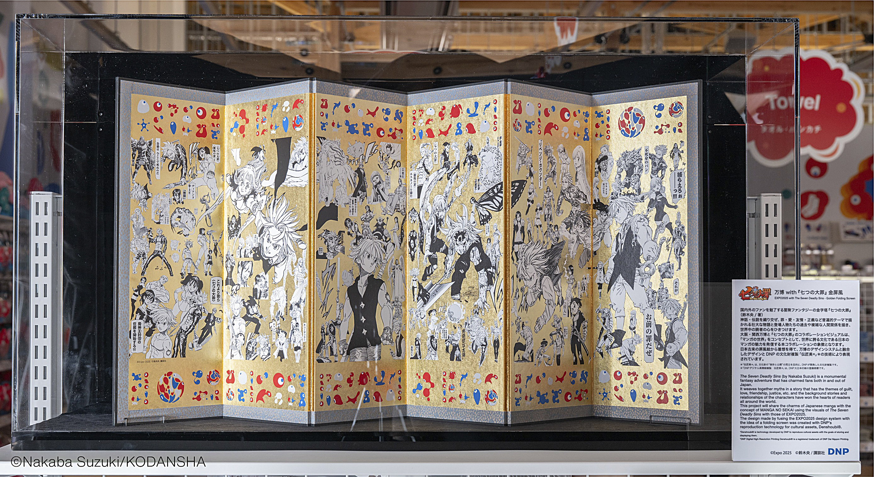 【新品】FOUR STORIES / DIGITAL ARTS SENDAI VA2011 IMS 1/144 L.E.D. MIRAGE V3 Light Armament Version — VOLKS