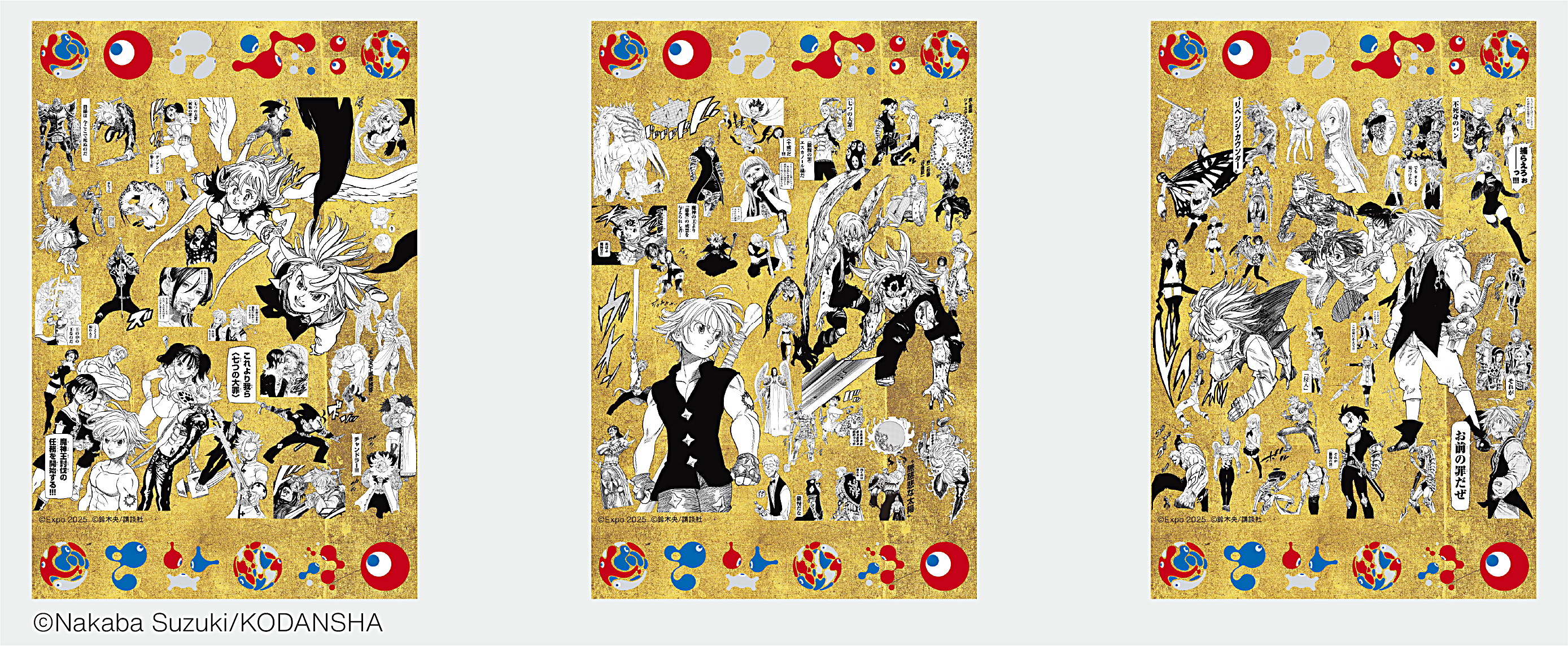 Manga is More than Just Reading, It's a Cultural Experience – Expo