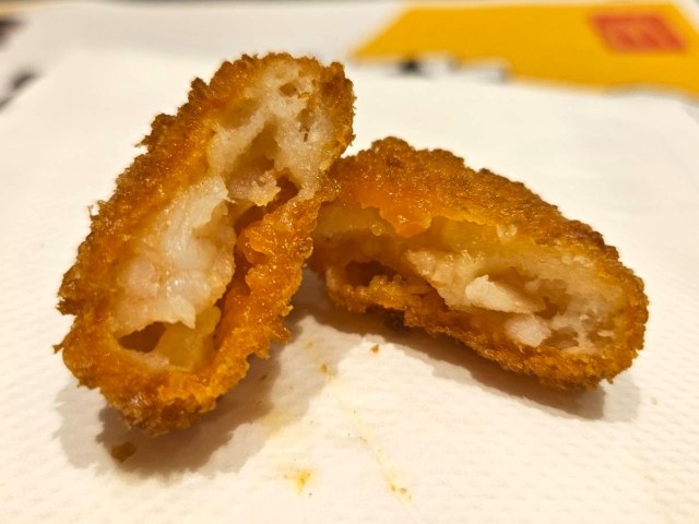 McDonald's Japan adds lucky heart-shaped shrimp nuggets to the