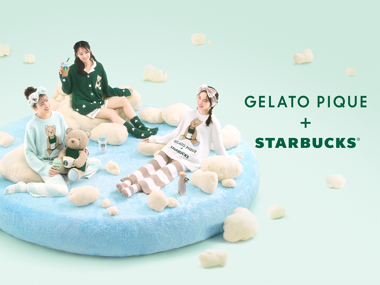 Starbucks Japan releases exclusive new pyjama drink and