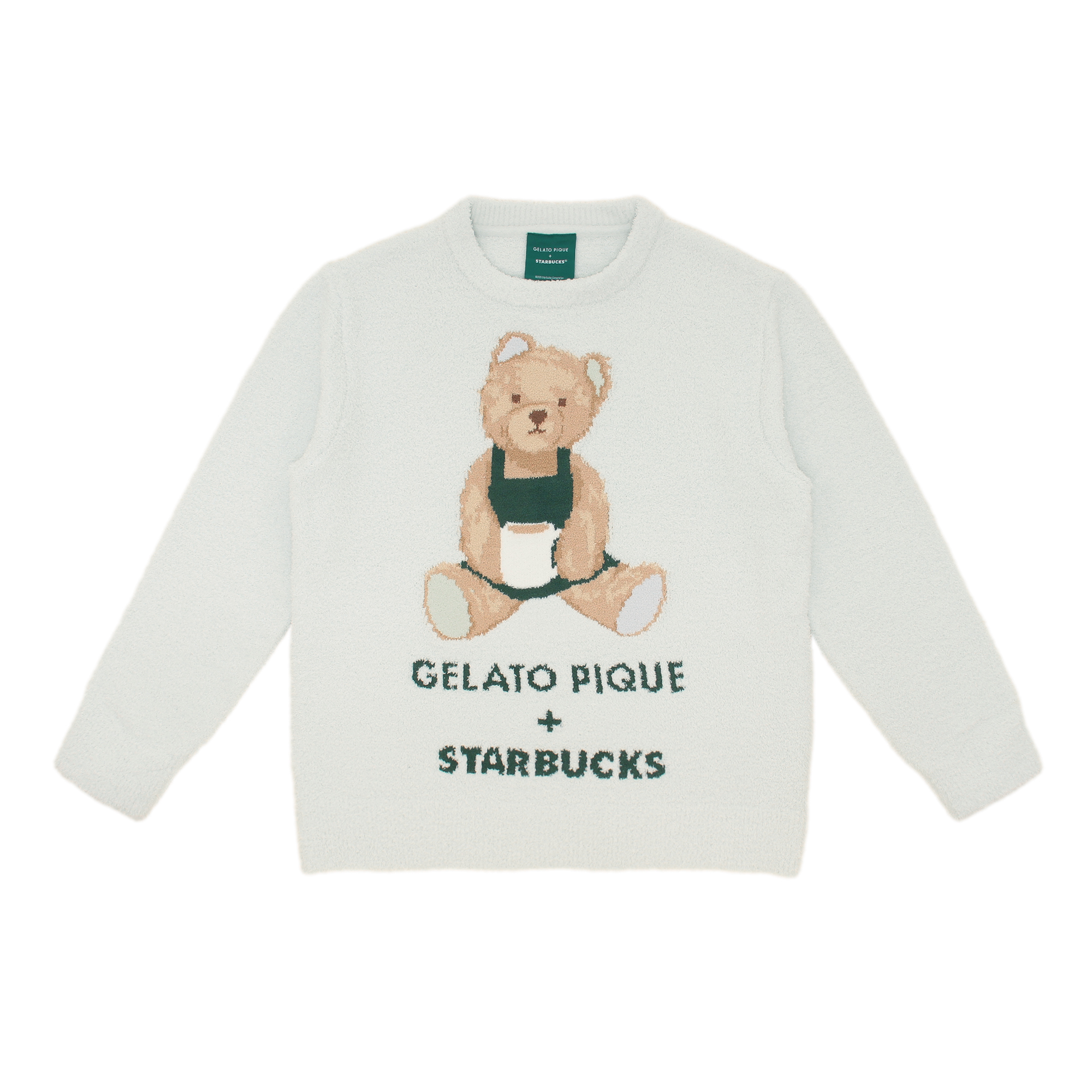 Starbucks Japan releases exclusive new pyjama drink and goods in