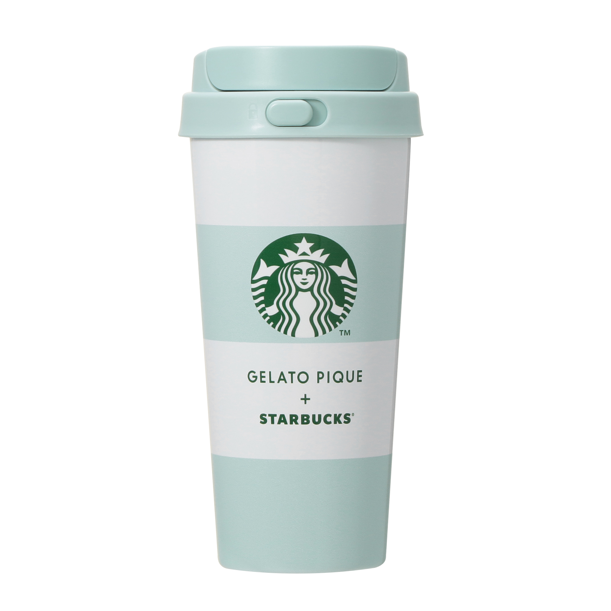 Starbucks Japan releases exclusive new pyjama drink and goods in