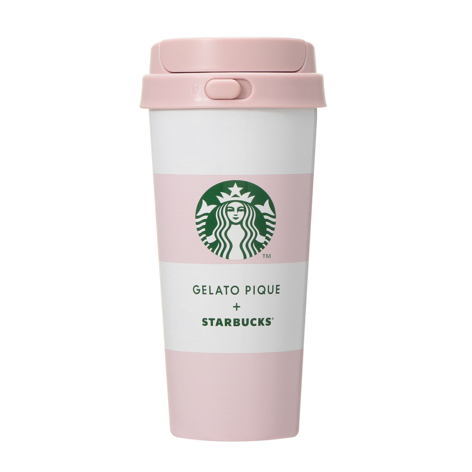 Starbucks Japan releases exclusive new pyjama drink and