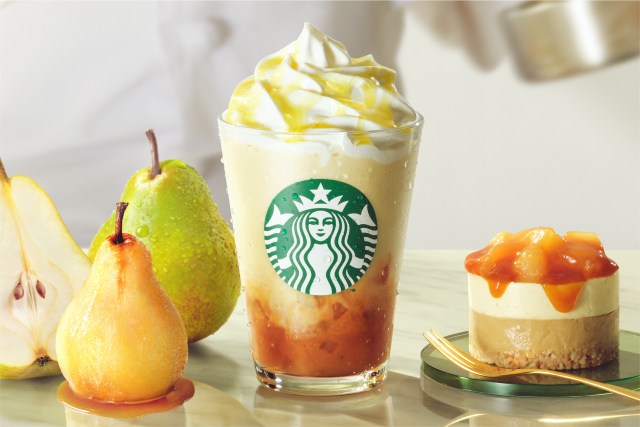 Starbucks Japan releases a surprising new Frappuccino for autumn