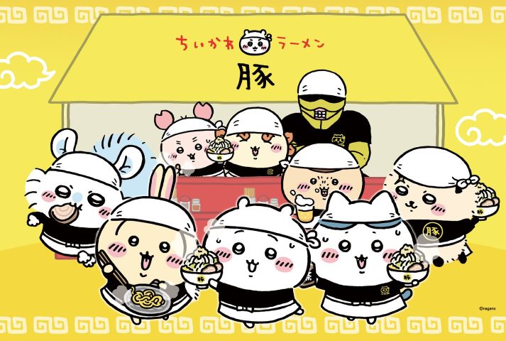 Chiikawa Ramen Buta restaurant reopens in the basement floor of Tokyo’s Shibuya Parco