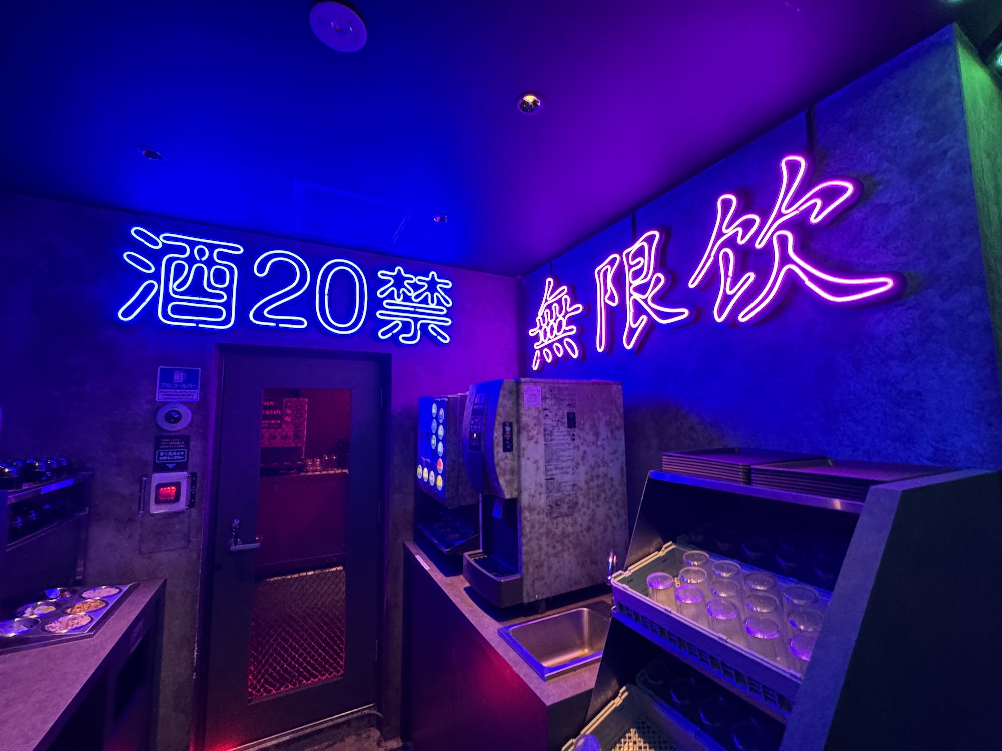 karaoke cafe〜真shin〜✦258ショップ看板製作✦70×50 看板完成です！！ 15日Openです！！