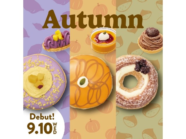Krispy Kreme ready to get autumn started with three new donuts, two Japanese fall favorite flavors Krispy Kreme ready to get autumn started with three new donuts, two Japanese fall favorite flavors
