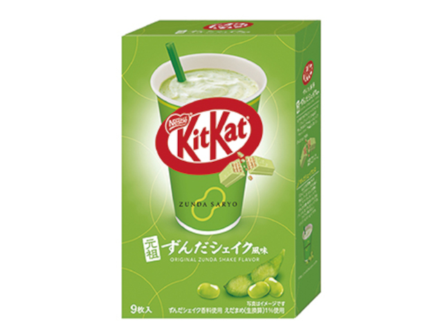 New Japanese KitKat flavour lets you eat a zunda milkshake