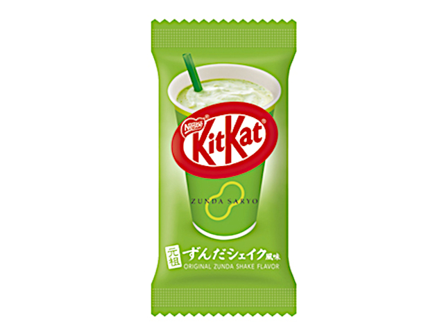 New Japanese KitKat flavour lets you eat a zunda milkshake