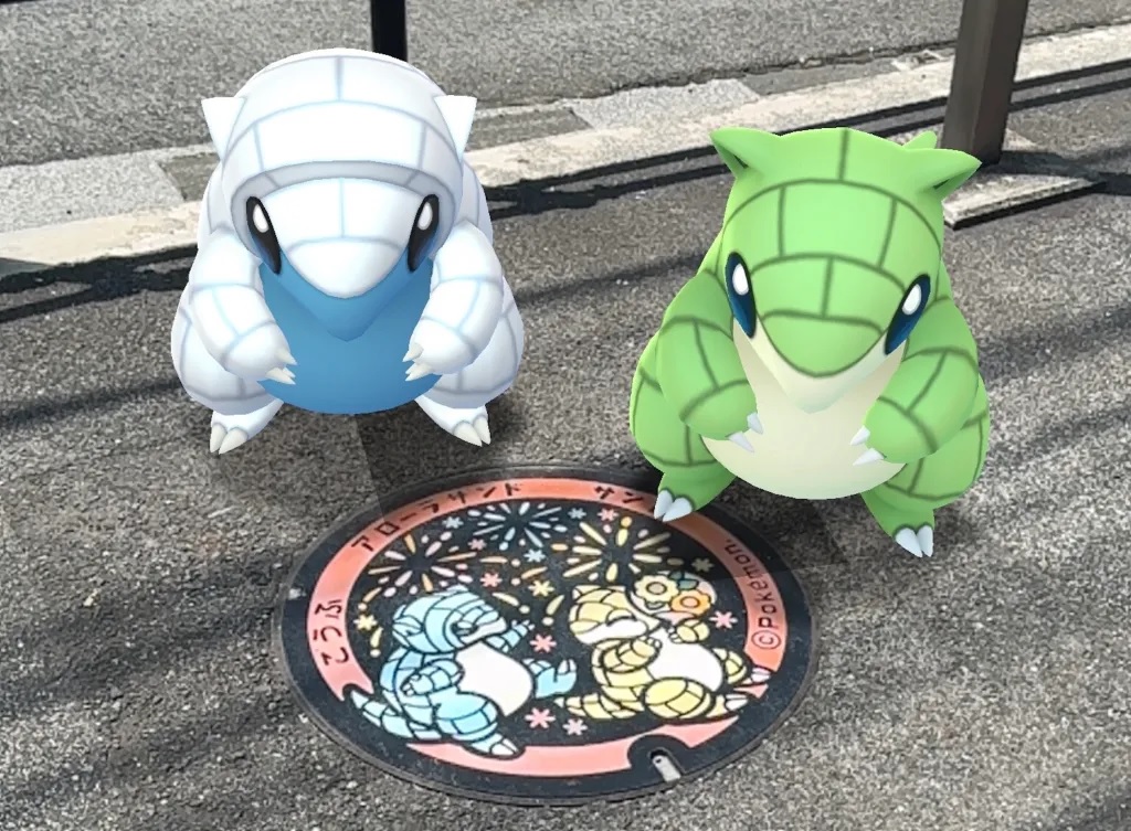 Day 2 of our quest to visit all the Pokémon manhole covers in