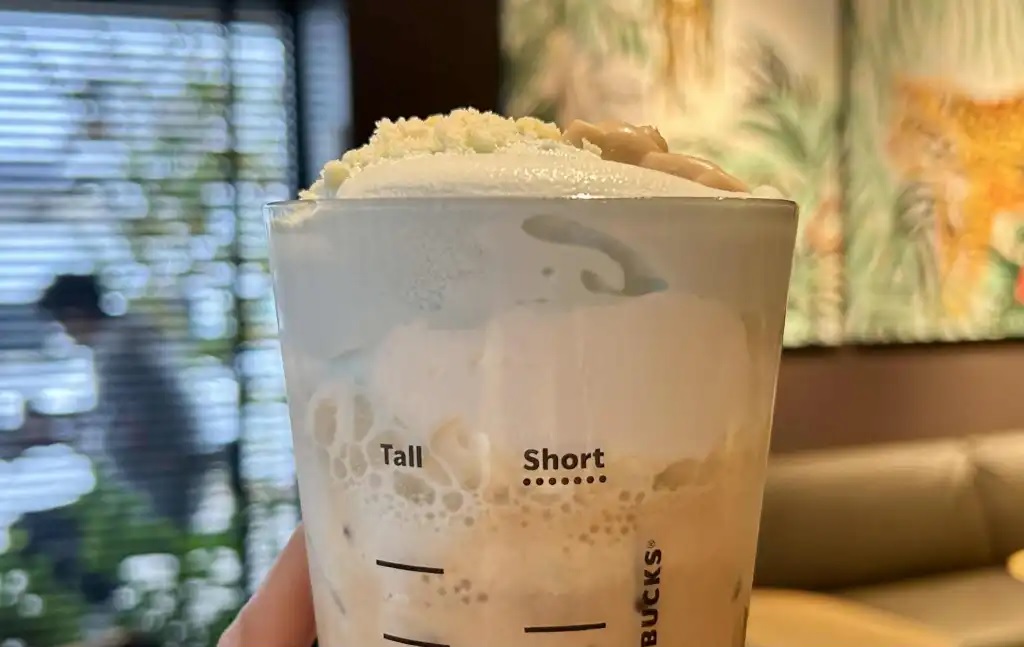 Starbucks has a Japanese pajama-themed dessert drink, but how does