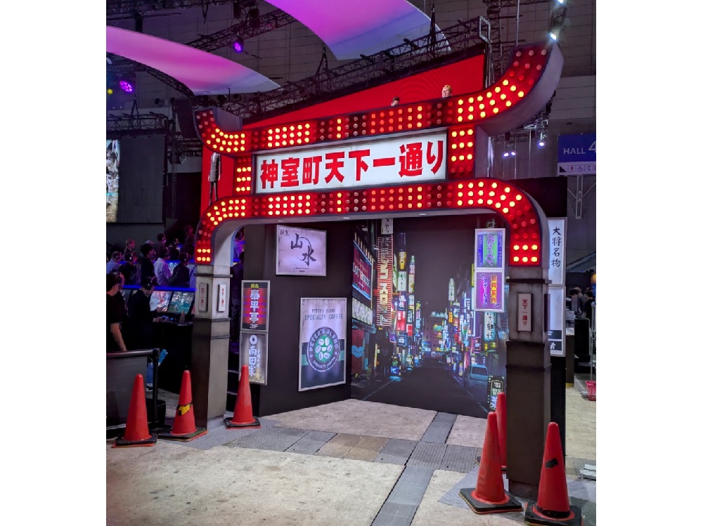 Tokyo Game Show — Cosplay dreams broken, Mr. Sato heads to the Like a Dragon/Yakuza booth anyway