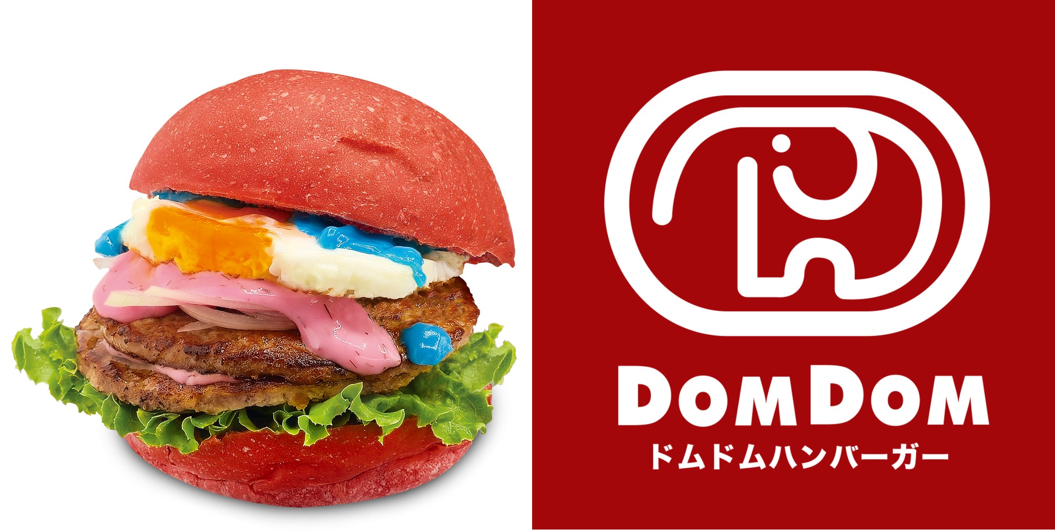 Dom Dom Burger releasing Power-Ranger-themed Super Sentai Burger