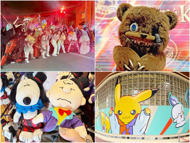USJ’s 2025 Halloween event will spook you by day and night with zombies galore and more USJ’s 2025 Halloween event will spook you by day and night with zombies galore and more