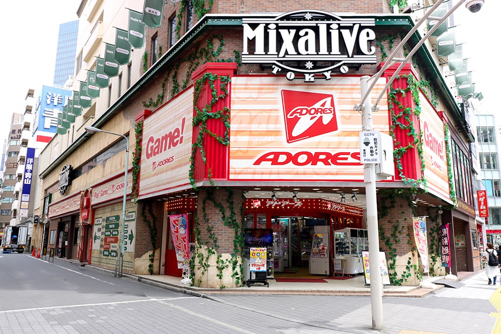 Tokyo losing another iconic arcade with announced closure of 40-year-old Ikebukuro game center