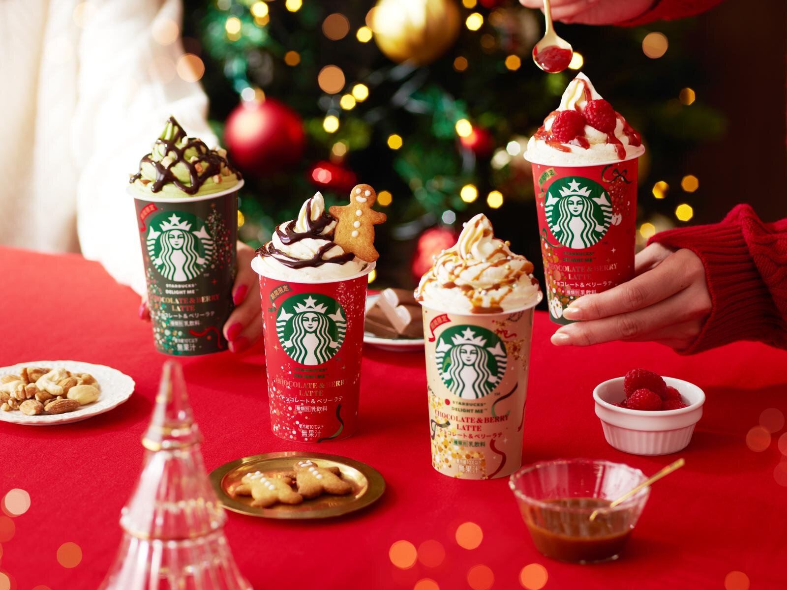 Starbucks Japan releases new Christmas drink that can be topped
