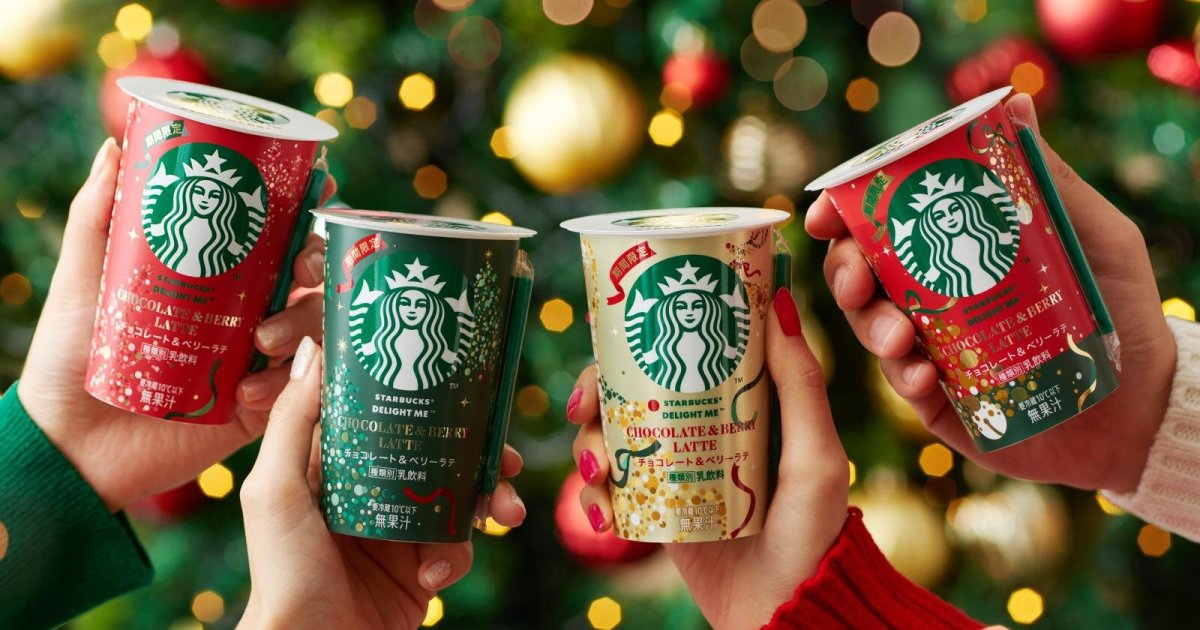 Starbucks Japan releases new Christmas drink that can be topped with whipped cream