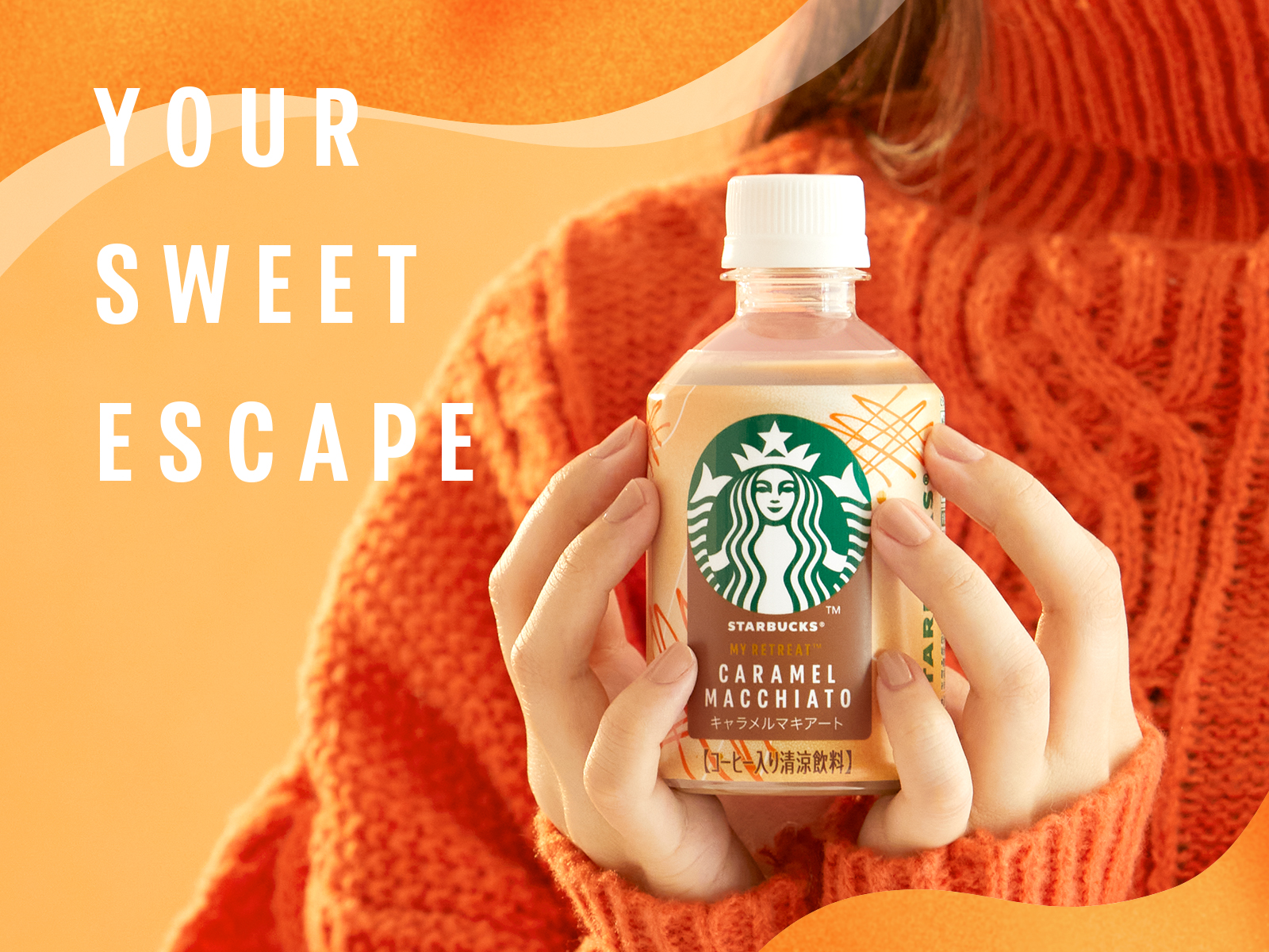 Starbucks releases first-ever vending machine-exclusive drink in