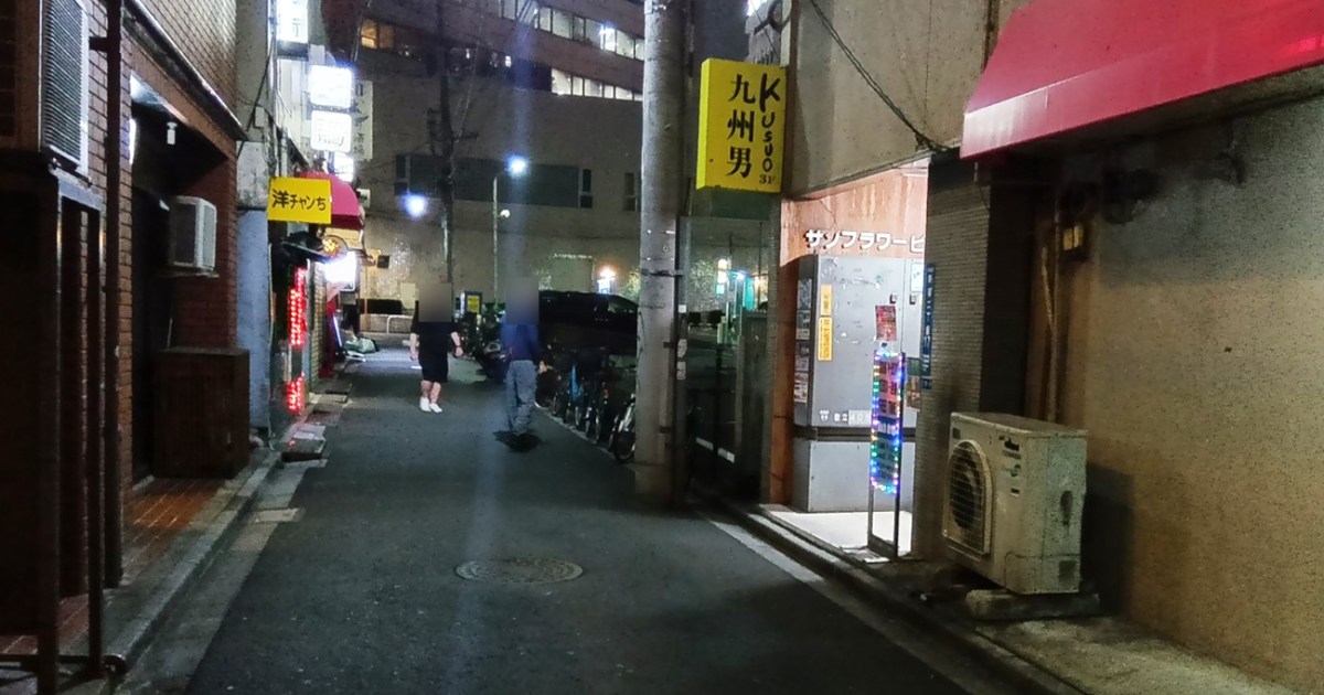 Almost arrested in Tokyo: Hentai Kamen cosplay leads to a brush with ...