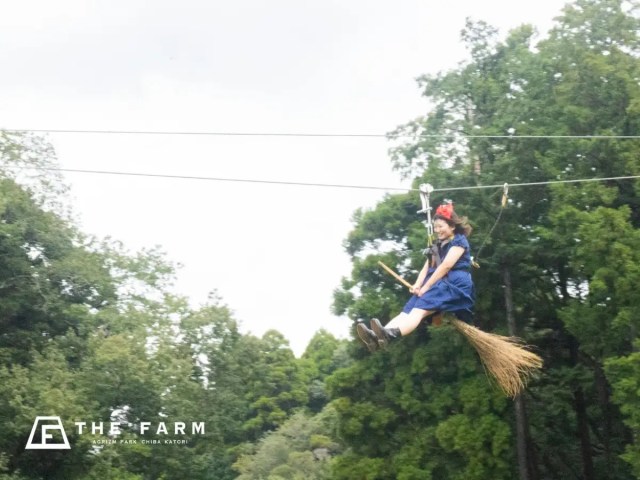 Flying witch fantasies come true at Japan’s cosplay zipline event Flying witch fantasies come true at Japan’s cosplay zipline event