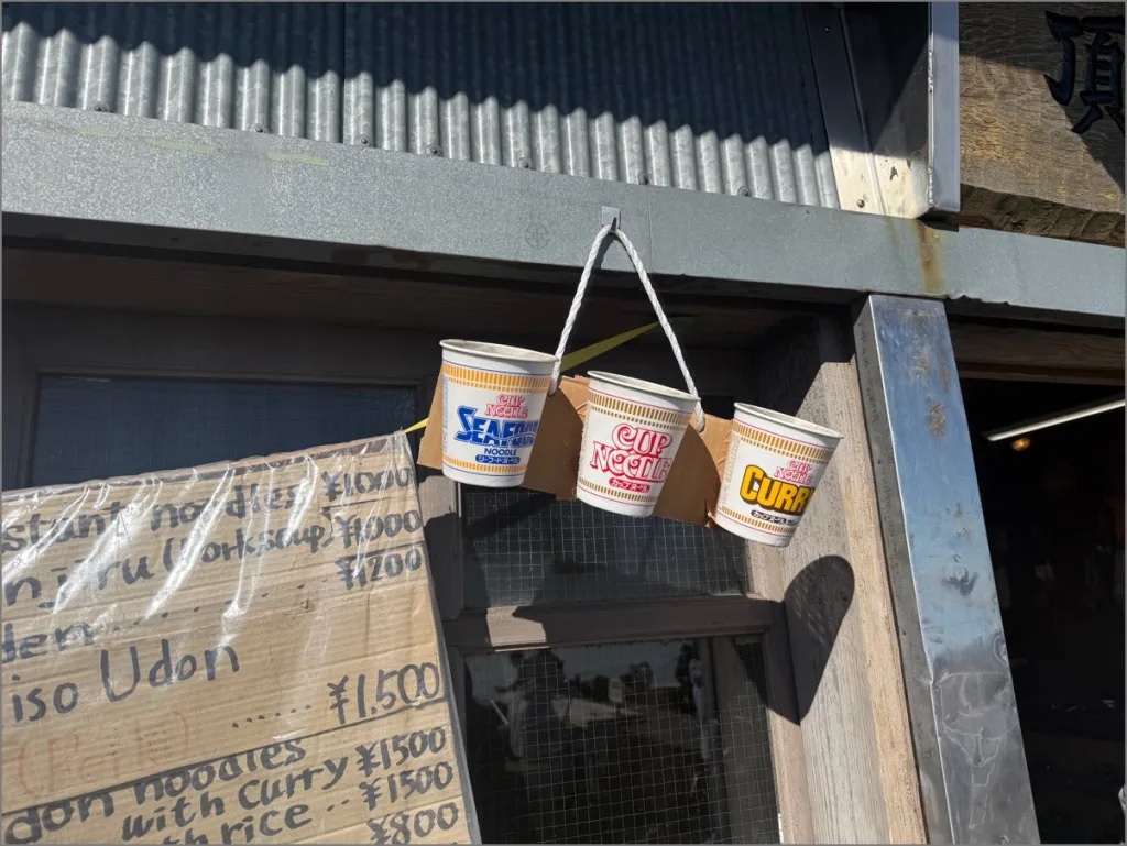 Eating Japan's highest-priced Cup Noodle at Japan's highest place