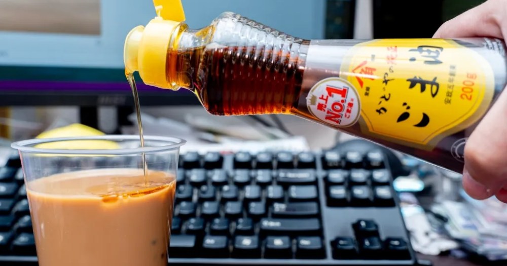 Put sesame oil in your coffee? Japanese maker says it’s the best way to start your day【Taste test】