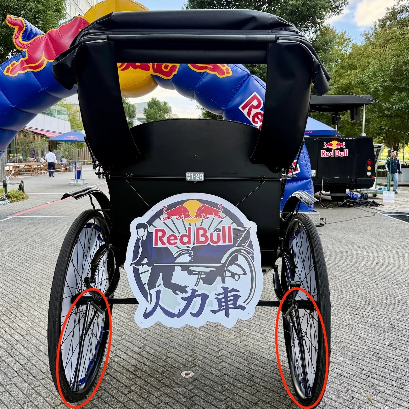 Japanese rickshaw drivers turn into athletes for an unforgettable Red ...