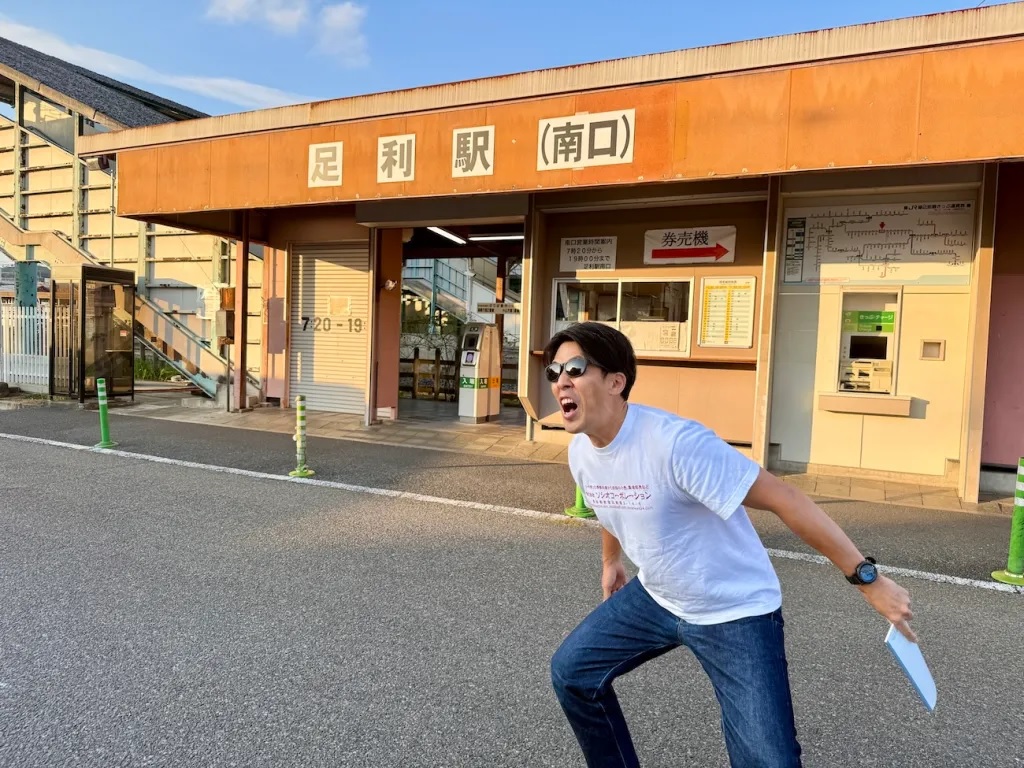 Time-slipping travel at a roadside retro spot in northern east
