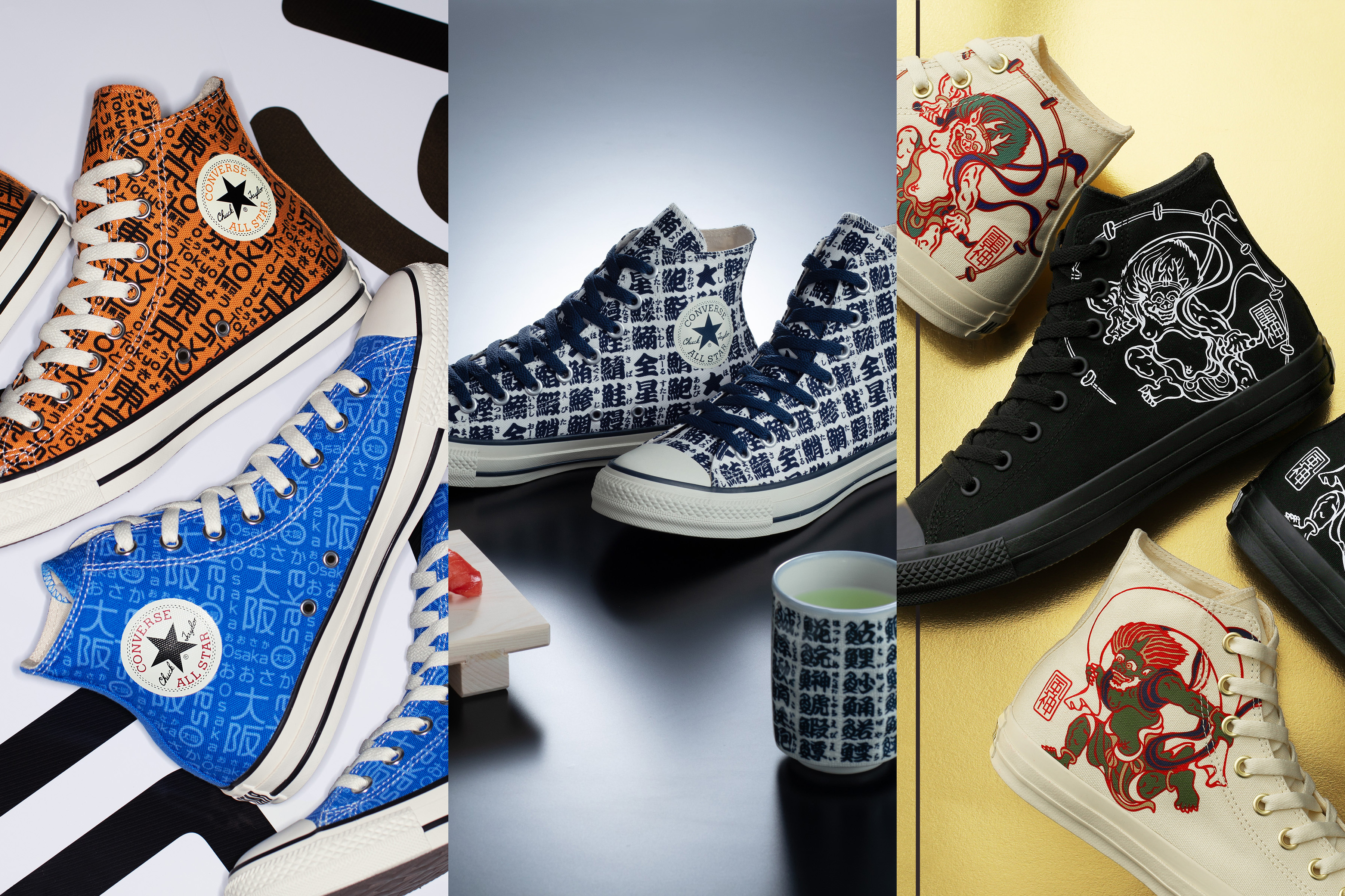 Step into Japanese culture with Converse’s new Japan-exclusive shoes featuring gods, sushi style