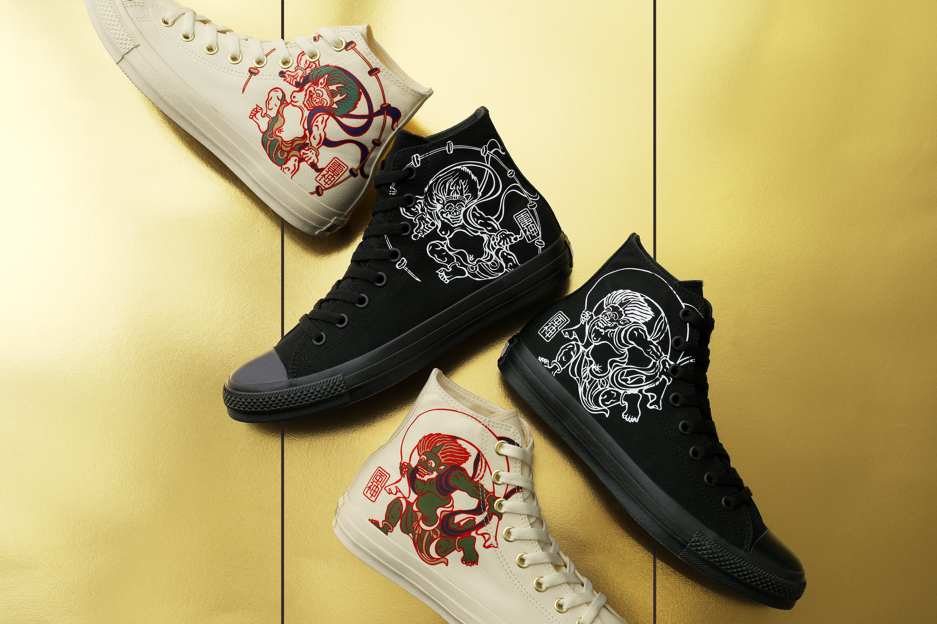Step into Japanese culture with Converse's new Japan-exclusive