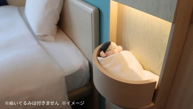 Japanese hotel chain’s new service: A bed and pajamas for otaku travelers’ plushies Japanese hotel chain’s new service: A bed and pajamas for otaku travelers’ plushies