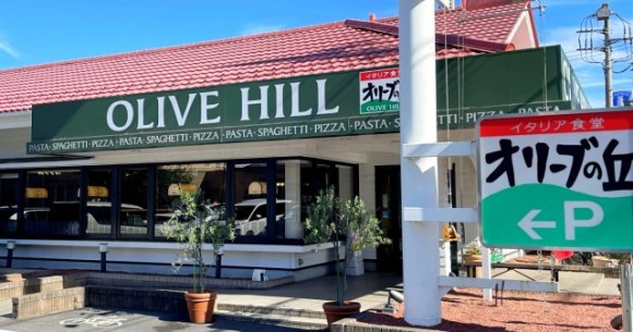 We almost cried on our first visit to this under-the-radar budget Italian restaurant in Japan