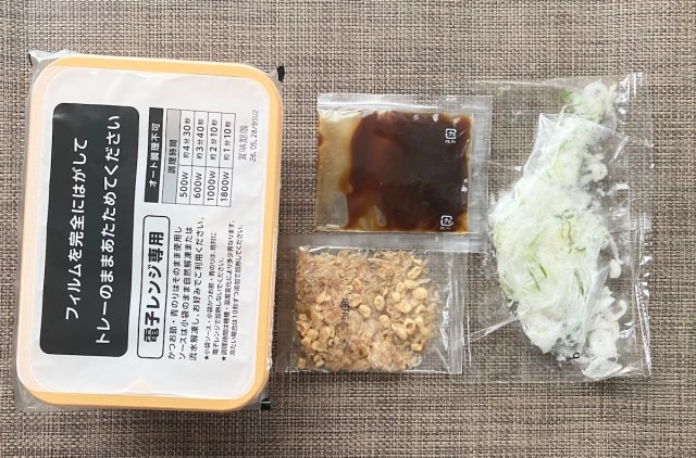 Dodger Stadium takoyaki comes to 7-Eleven for a limited time
