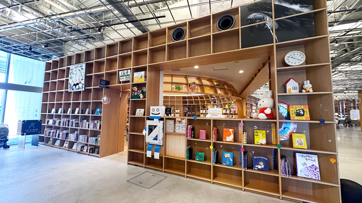 JAPAN 日本 LIFE world library Library in the Earth: A Subterranean Literary Haven Rooted in Nature