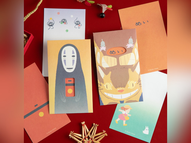Studio Ghibli releases new anime envelopes in Japan with interactive features Studio Ghibli releases new anime envelopes in Japan with interactive features